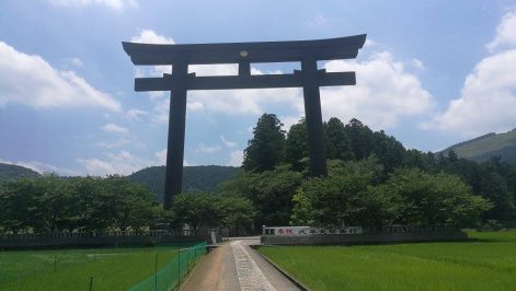 Día 3. Hongu Taisha: La ruta del Camino Kumano Kodo