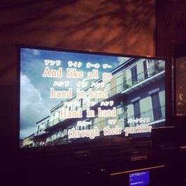 Guía para visitar un Karaoke en Tokio